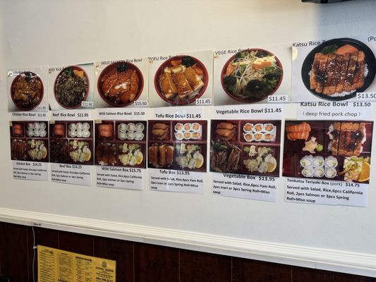 Menu photo 1 Hong Sushi Burnaby, BC Menu photo 1 Hong Sushi Burnaby, BC