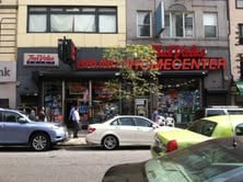 Ace Hardware Bruno's Home Center by null