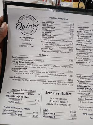 Menu photo 2 Quinn’s Savannah, GA Menu photo 2 Quinn’s Savannah, GA