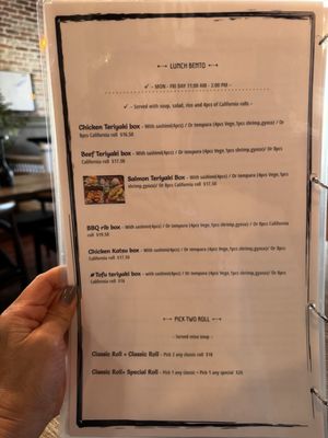 Menu photo 3 Kokoro Sushi Salinas, CA Menu photo 3 Kokoro Sushi Salinas, CA