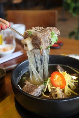 Sambong Naengmyun by null