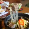 Sambong Naengmyun gift card