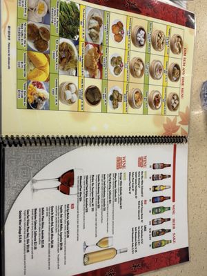 Menu photo 6 Red Maple Chinese Restaurant Taylorsville, UT Menu photo 6 Red Maple Chinese Restaurant Taylorsville, UT