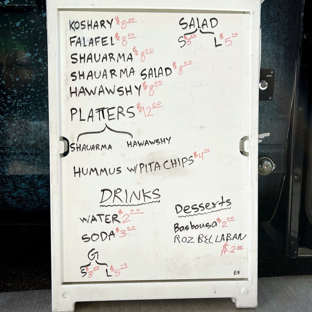 KC Koshary - Menu Board - Food Trucks Near Me KC Koshary - Menu Board - Food Trucks Near Me