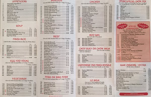 Menu photo 2 Chinese Ho Carryout Winfield, IL