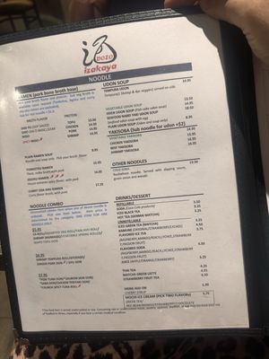 Menu photo 1 DOZO Izakaya Tempe, AZ