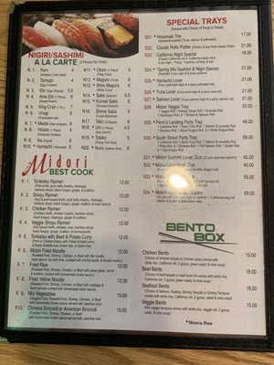 Midori Sushi by null