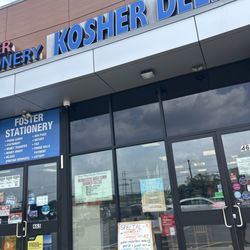 Foster Village Kosher Deli