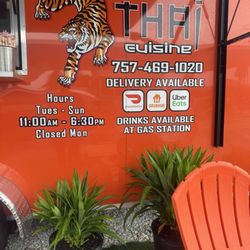 Ny Chinese Restaurant - Nice place if you wanna sit down and have some lunch.