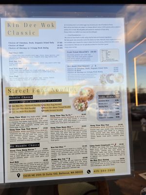 Menu photo 2 Kin Dee Bellevue, WA