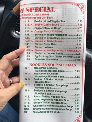Menu photo 4 Chen's Garden Virginia Beach, VA Menu photo 4 Chen's Garden Virginia Beach, VA