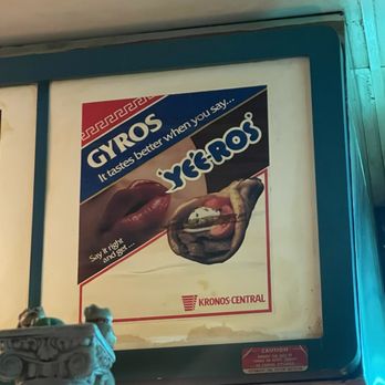 Alexi's Greek Cafe - In case you don't know how to really pronounce gyro Lol - Greek Near Me - San Diego, California