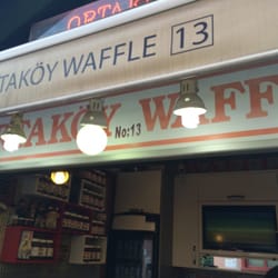 Ortaköy Waffle