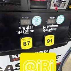 Costco Gasoline - 3.6.2025