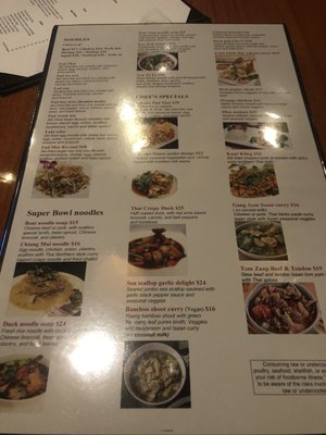 Menu photo 6 Malakor Thai Isaan Coral Gables, FL Menu photo 6 Malakor Thai Isaan Coral Gables, FL