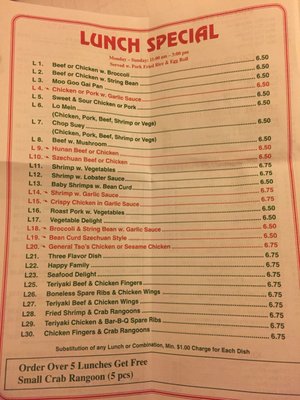 Menu photo 6 Chef Mei Chinese Restaurant Ludlow, VT Menu photo 6 Chef Mei Chinese Restaurant Ludlow, VT