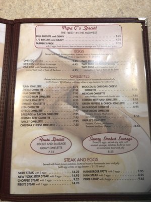 Menu photo 3 Papa G's Huntley, IL