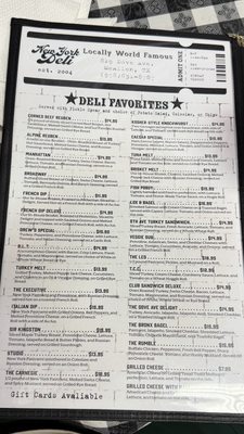 Menu photo 1 The New York Deli McAllen, TX Menu photo 1 The New York Deli McAllen, TX