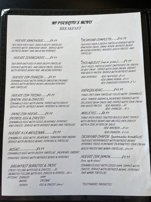 Menu photo 1 Mi Pueblito Mexican Cafe Caldwell, ID