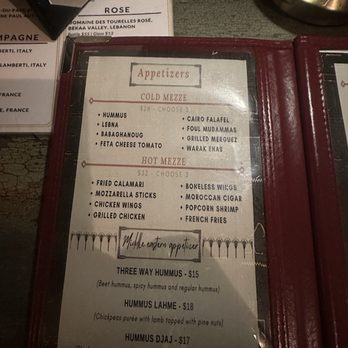 Horus Cafe - Mediterranean Near Me - New York, New York