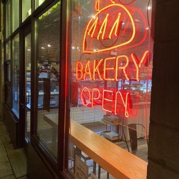 Tous Les Jours - Easiest to know about the sign which makes it very easy to find! - Coffee & Tea Near Me - Chicago, Illinois Tous Les Jours - Easiest to know about the sign which makes it very easy to find! - Coffee & Tea Near Me - Chicago, Illinois