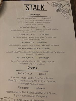 Menu photo 4 Stalk Dover, NH