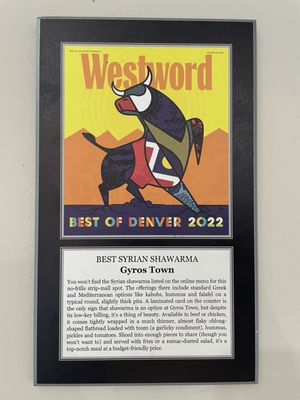 Gyros Town Restaurant by null