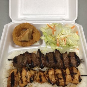 Teriyaki Plus - Steak and chicken plate. - Japanese Near Me - Chatsworth, California
