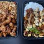 Photo of King Wok