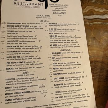 Sego Restaurant - Menu, as if May, 2026 - New American Near Me - Kanab, Utah
