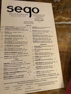 Menu photo 1 Sego Restaurant Kanab, UT