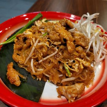 Kao Gang - Thai Near Me - Las Vegas, Nevada