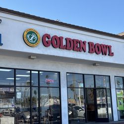 Golden Bowl - Exterior