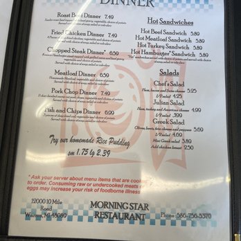 Morning Star - a menu for a restaurant - American Near Me - Warren, Michigan