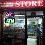Photo of Woodlake Convenience