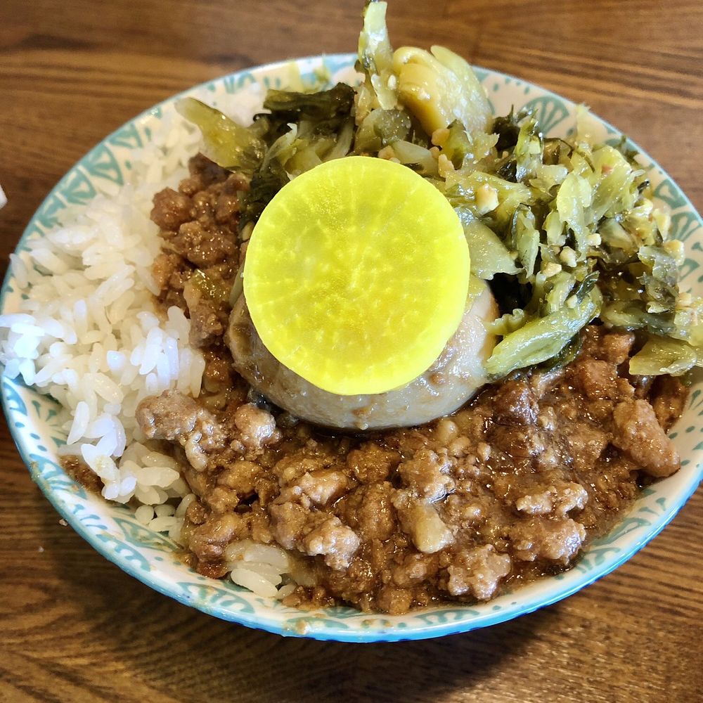 Liang's Village - Minced Pork Rice Bowl - Taiwanese Near Me - Cupertino, California Liang's Village - Minced Pork Rice Bowl - Taiwanese Near Me - Cupertino, California