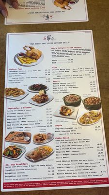 Menu photo 8 Max's Restaurant - Dillingham Honolulu, HI Menu photo 8 Max's Restaurant - Dillingham Honolulu, HI