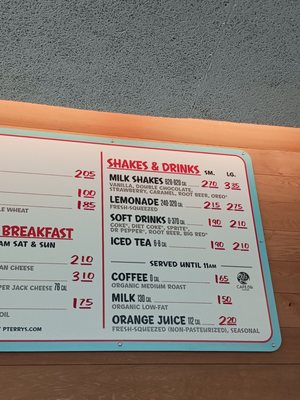 Menu photo 6 P. Terry's Burger Stand San Antonio, TX