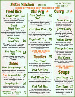 Menu photo 1 Sister Kitchen Thai Food Grover Beach, CA Menu photo 1 Sister Kitchen Thai Food Grover Beach, CA