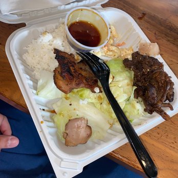 Ono Hawaiian BBQ - Chicken & Beef Combo - Barbeque Near Me - Upland, California Ono Hawaiian BBQ - Chicken & Beef Combo - Barbeque Near Me - Upland, California
