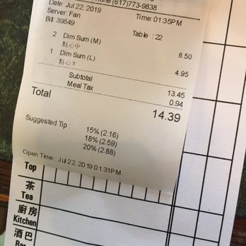 China Pearl - Dim Sum Near Me - Quincy, Massachusetts