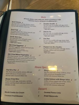 Menu photo 4 Sawaddee Ashland, OR Menu photo 4 Sawaddee Ashland, OR