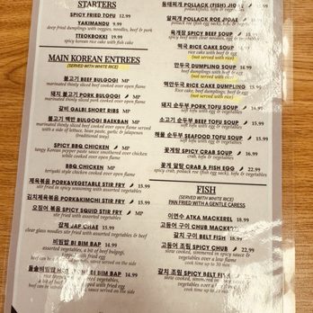Korea House Restaurant - Korean Near Me - El Paso, Texas