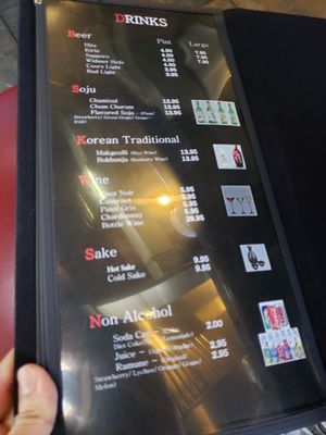 King Kong Korean BBQ by null