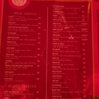 Beg For More Izakaya - Japanese Near Me - Delray Beach, Florida