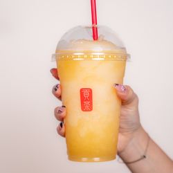Gong Cha