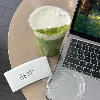 DAMO - Coffee & Tea Near Me - Los Angeles, California DAMO - Coffee & Tea Near Me - Los Angeles, California