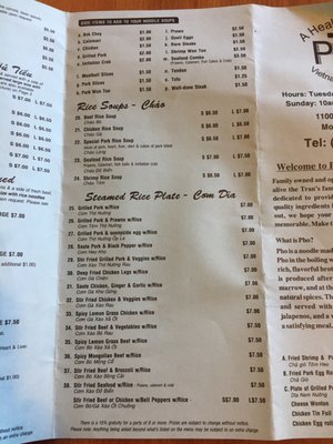 Menu photo 3 Pho 7 Vietnamese Restaurant Modesto, CA Menu photo 3 Pho 7 Vietnamese Restaurant Modesto, CA