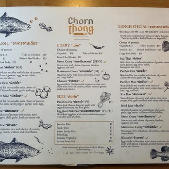 Chorn Thong - Thai Near Me - Ridgewood, New Jersey Chorn Thong - Thai Near Me - Ridgewood, New Jersey