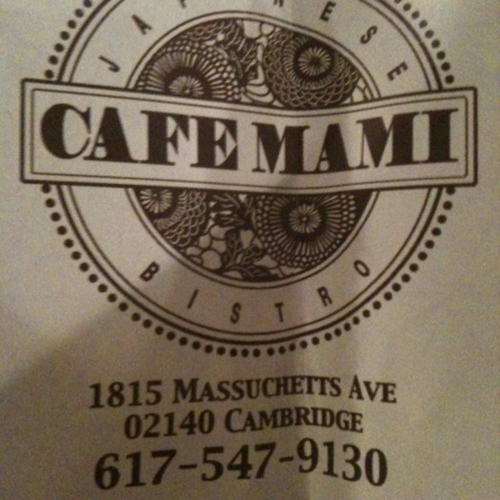Cafe Mami - Menu cover - Japanese Curry Near Me - Cambridge, Massachusetts